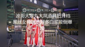 金发新人美女小姐姐！撩下内衣贫乳！极品美腿无毛骚穴，翘起大白屁股，性感极度诱惑