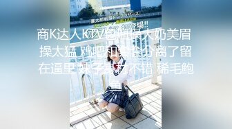 【新速片遞】  青岛理发店老板娘、巨鼎美乳 ♈ ：抱怨老王内射性欲太强，你这样天天干，谁受得了？