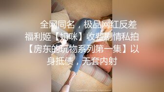   奶水在滴答你心动了吗，露脸性感的小狐狸性感纹身诱人的哺乳期大奶子