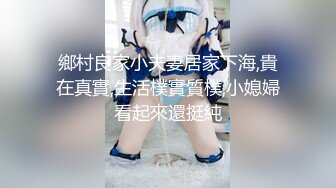 (sex)20231114_一身可爱味儿_759829859