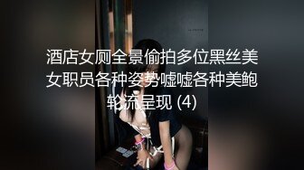 云上会所KTV之偷拍女厕所YSHS 92