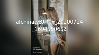 STP31893 極品主播 大白熊 純天然美乳 性感睡衣繩子捆綁，奶子抹精油狂揉，69互舔騷逼，騎乘位爆操 VIP0600