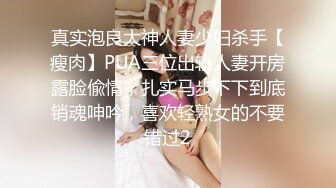 不戴套爆操骚老婆