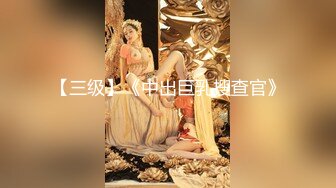 日月俱乐部付费资源『阿伦』两段全裸垫上瑜伽操 轻熟少妇皮肤白皙奶很圆 (2)