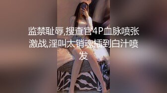 果凍傳媒 91KCM118 失學少女任舔任操的青春肉體 李蓉蓉