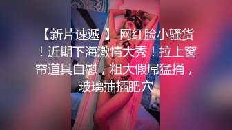 情色主播 年俄罗斯少女