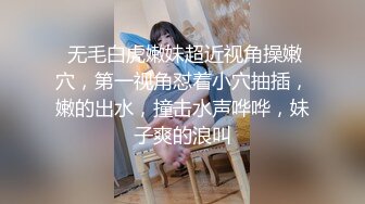 恶搞-妹子就这么大大方方走进女厕所把同学嘘嘘拍了个遍 引来一遍惊叫