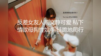 [国产]-两个小女孩主播给你大的挑逗#萝莉