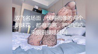 ✿御姐女神✿ 最新极品推特网红尤物女神▌桥本香菜▌