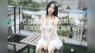 【钻石级❤️推荐】天美传媒华语AV品牌新作-小姨是我新片的女主角