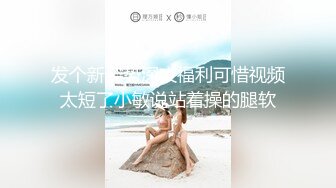 巨乳美少妇一个在家自慰，俯视角度露脸露鲍鱼多角度展示洗澡大黑牛自慰