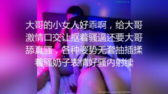 V群情侣夫妻男女偸情大量不雅自拍流出~全程高潮无尿点~好多反差婊美女如云基本都有露脸