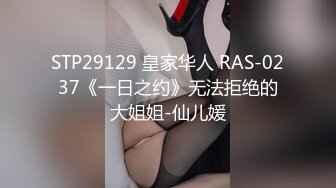 剧情 已婚老板本想操醉酒员工 服务员这时来到房间 忍不住勾引服务员 服务员刚好就是和骚逼 结果被老板和员工轮操