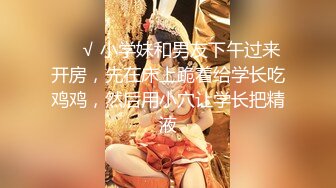 JK制服学妹树林看书被怪蜀黍强上 抓住推倒后入无套爆操 射完之后学妹落荒而逃