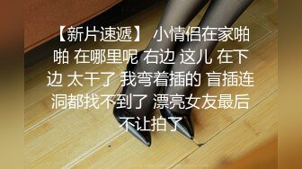 老熟女就喜欢后入操肥臀