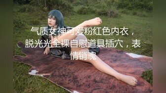 唯美姐姐-SWAG实习女护士-小玲。女性生理结构给柯南上课，温柔细腻的自慰声音，随着高潮声音越来越急喘！