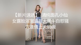  监控破解酒店摄像头上帝视角偷窥多位情侣开房啪啪啪