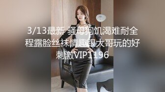 STP15635 绿衣服苗条白皙妹子，镜头前口交扣逼骑乘后人猛操，快速抽插呻吟晃动奶子