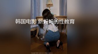 顶级高颜校花【小奶昔】自慰深喉啪啪吞精~高挑的身材超高颜值，清纯淫靡并存，美乳翘臀性感小骚货 (3)