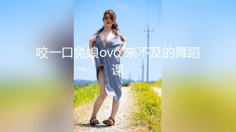 【新片速遞 】  高端泄密流出火爆全网泡良达人金先生❤️约炮94年美女少妇娜娜回寓所鬼混