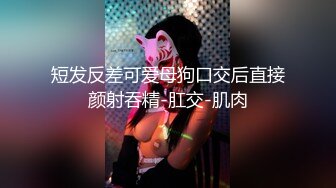 肉棒调教全裸魅魔淫纹学妹 紧致无毛白虎嫩穴 女上位超顶 撞击宫口吸吮太爽了