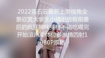 爱豆传媒 idg-5408 同城约会邻家小妹与我的小秘密-小雨