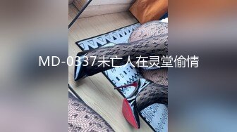 推荐【肌肉系】正装帅哥,隐藏筋壮腹肌身材,口含他粗大肉棒,塞肛打桩射精