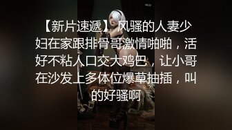 颜值不错的美女主播露脸激情大秀，颜值高身材好抖动骚奶子艳舞诱惑，掰开骚穴看特写展示，跟狼友互动撩骚