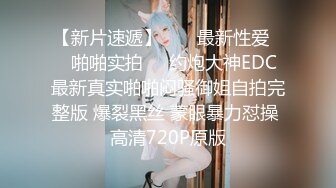 【木桃桃御姐】第三部露脸长视频，勾搭有女朋友的体育生，“你压我腿了好痛”