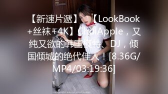 9/18最新 酒店约个新人妹子玩剧情露脸一步步推到口交操逼VIP1196