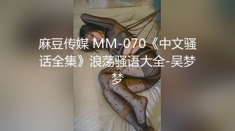 无水印11/14 出轨小娇妻你给不了我高潮偷情时发语音当面埋怨废物老公VIP1196