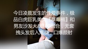 抖音风露脸反差婊  裸舞卡点自慰反差合集【1000 v】 (721)