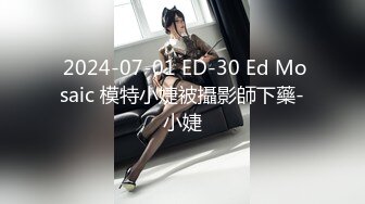 ✿性感小骚货✿淫乳女神〖下面有根棒棒糖〗丝袜旗袍少女，白皙性感极品尤物，蜂腰蜜桃臀毫无保留的进入她的小穴