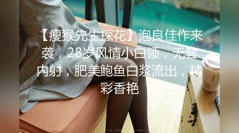 哥俩潜入白富美家偷窃还强干她，美女被糟蹋 挣扎哭喊都没用