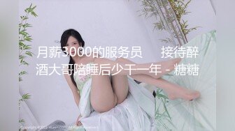 -重金约操性感美女,刚进屋就迫不及待 奶大臀翘,抱床上大力抽插