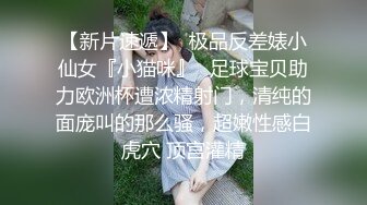 女销售员为了能签下合同只能让客户玩：‘你还没说和我什么时候签合同好痛好痛好痛’，‘痛你就叫呀，等我把你玩高潮了就签，揉奶’！