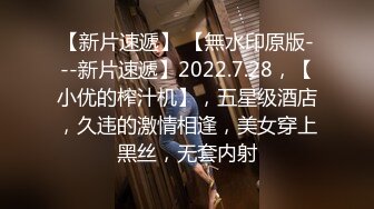 生猛小伙无套暴操骚货女友，从沙发干到床上