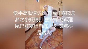 天津西青骚女