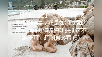 女朋友在家自慰给我看