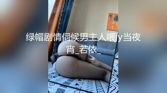 哺乳期吊钟奶淫妻性欲越发旺盛了