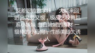 梦中惊醒的小女友被我偷偷撕破肉丝，狠狠干1