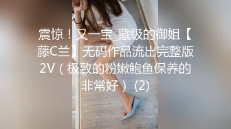 瓜友投稿！成都中医药大学反差婊『满雨涵』被调教成母狗在宿舍自拍露奶 视频曝光