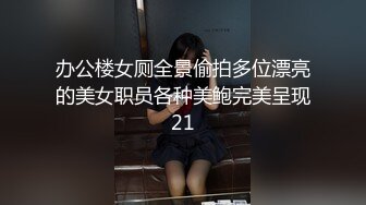 【自整理】年度总结，2023年自收藏国产自拍佳作，含重口【nV】 (126)