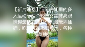 花椒极品爆乳女神『赛琳娜』土豪订制大尺度魅惑私拍流出!