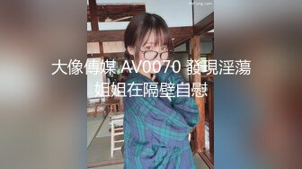 (天美傳媒)(tmxl-001)(20230112)女間諜潛入下春藥色誘