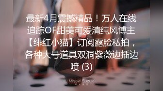 小可愛約拍，騷話連篇極度淫蕩勾引攝影師做愛