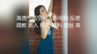  开档漂亮黑丝少妇 啊啊 天哪 别弄 69吃鸡 被无套输出 内射