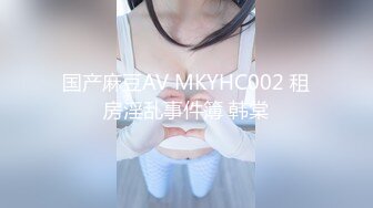 最近火爆震撼【4个极品18岁小萝莉】09.30淫乱群P排排操 首次群P高难度性爱趴 长腿美女楠楠首次爆菊