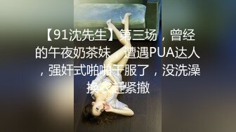 萝莉女神 极品推特露脸网红学妹Cos私拍 白莉爱吃巧克力 关小羽、蕾姆、爱蜜莉雅 该遮的地方都露了