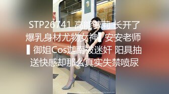 【新速片遞】  ⚡⚡⚡最新2024重磅，OF露脸白皙苗条干净无毛逼御姐【林美玲】订阅私拍福利，精心展示全裸骚穴特写各种淫荡日常